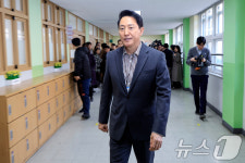 초등학교 안전교육 마친 오세훈 서울시장