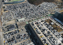 차량으로 가득찬 매매단지