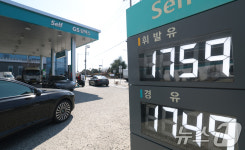 더 저렴한 주유소를 찾아서