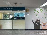 정읍시 지방협업형 필수의료체계 구축 시범사업 최종 선정