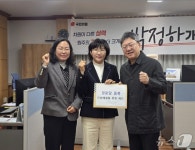 원주 무실동 행정복지센터, 박정하 의원에 경로당 증축 민원 제안서