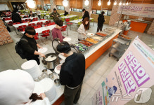 오늘 하루도 아침밥 든든하게