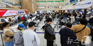 1일 임대료 천원···천원주택 접수 시작