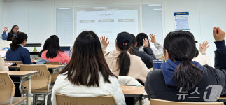 경북보건대, 졸업생 선배가 알려주는 취업특강 개최