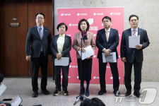 국민의힘, 공소 취소 거래설 의혹 법사위 현안질의 개의해야
