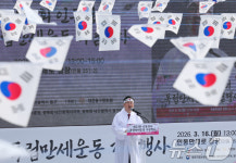 축사하는 이장우 대전시장