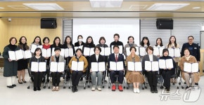 부산 동래구, 2026년 유아숲반 운영 협약…자연과 교감 지원