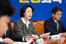 검찰개혁 발언하는 추미애 법사위원장