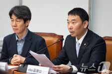 김용민 법사위 여당 간사, 당정청 합의한 검찰개혁 법안은?