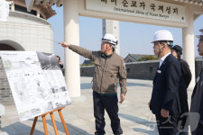 서산시, 해미국제성지 순례객 방문 기반 강화