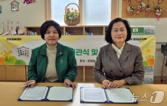 증평 새마을문고, 인성실버센터에 새마을문고 작은도서관 개관