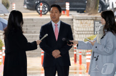 정치자금법위반 2차 공판 출석하는 오세훈 시장
