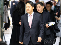 정치자금법위반 2차 공판 출석하는 오세훈 시장