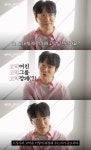 논란 제목 '고막남친', 46세 성시경이 선정했다…