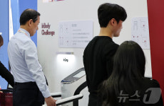 다양한 의료기기를 체험할 수 있는 KIMES