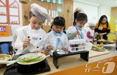 유명한 요리사 될래요