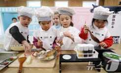 최고의 요리사가 될래요