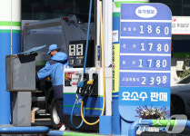 중동 가스시설 피격에 국제유가 급등