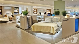 신세계백화점 센텀시티, 슬립맥싱 유행 맞춰 침구류 브랜드 새단장