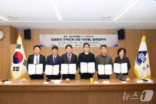 부산 동래구, 퇴원 환자 돌봄 강화…온동래돌봄 협약 체결