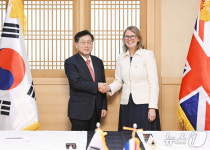 韓·英 재정당국, 2차 경제금융대화…중동 상황 등 협력 논의