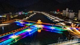괴산 에코브릿지 명칭 괴산오작교 확정…사람·자연 잇는 명소