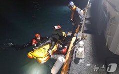 남해 상주방파제 인근 갯바위서 고립된 2명 구조