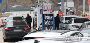 석유 최고가격제 일주일…주유소 기름값 하락 전환