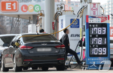 석유 최고가격제 시행 첫 주, 주유소 기름값 하락