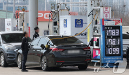 석유 최고가격제 시행 첫 주, 주유소 기름값 하락