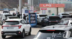 석유 최고가제 시행 첫 주 기름값 하락 전환