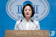 법사위원장직 사퇴 밝히는 추미애