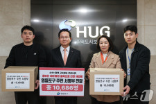 영등포구, 국토부에 1만명 탄원 제출…