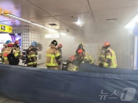 화재 발생 대구도시철도 1호선 진천역 양방향 정상 운행