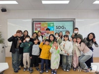 광양교육지원청 가족형 ESG 체험교육 프로그램 운영