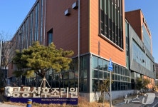 울산 북구공공산후조리원, 내달부터 대기 예약도 온라인으로