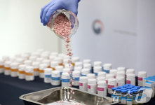 44억원 상당 전문의약품 불법 유통 적발