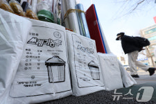 전쟁 여파로 비닐 수급 차질