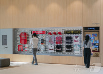 기아, 오토랜드 광주에 고객체험 공간 조성