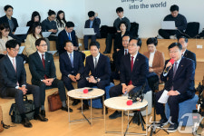 디지털자산 과세제도 개선 관련 현장 간담회 인사말 하는 정점식 정책위의장