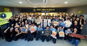 한국맥도날드, 그릴마스터 콘테스트 성료…부산온천SK DT점 우승