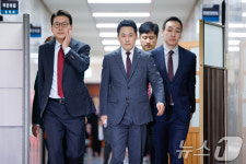 최고위 향하는 장동혁 대표