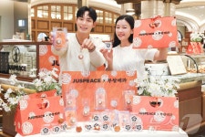 신세계百, GD 로고 새겨진 데이지 호두과자 선봬