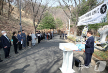 개구리소년 35주기 추모제