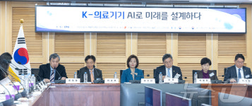 윤태형 뉴스1 상무 환영사