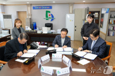 단양 성신양회 59년만에 연료체계 변경 추진…정제유→LNG 전환