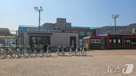 자전거로 도심·자연 누빈다…수원 행궁동·광교산 공영자전거대여소 운영