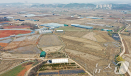사상 첫 '농지 전수조사' 5월부터 시작
