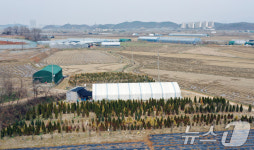 사상 첫 '농지 전수조사' 5월부터 시작