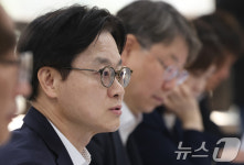 김정관 장관, 중동전쟁 관련 석화제품 수급상황 점검회의